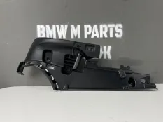 Накладка багажного отделения левая BMW X3 G01 F97