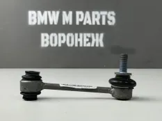 Стойка стабилизатора задняя BMW X3 X4 F97 F98