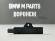 Наружная антенна комфортного доступа BMW 1 2 3 4 5