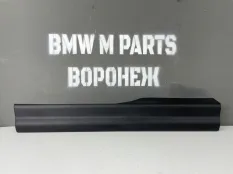 Защитная планка порога передняя правая BMW X3 X4