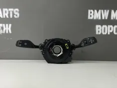 Коммутационный центр в рулевой колонке (SZL) BMW 1