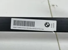 Растяжка щита передка BMW X3 X4 F97 F98
