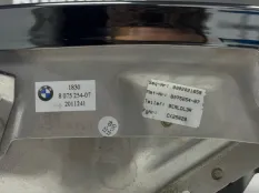 Накладка выхлопной трубы правая BMW 8 G14 G15 G16