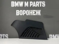 Накладка ремня безопасности левая BMW X3 G01 F97