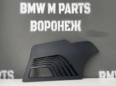 Накладка ремня безопасности правая BMW X3 G01 F97