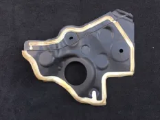 Нижняя часть щита передка левая BMW 7 8 G11 G12