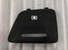 Крышка ящика хранения в багажнике левая BMW 7 G11