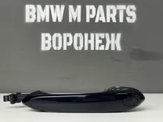 Ручка двери передняя левая BMW 1 2 3 4 5 6 8 X3 X4
