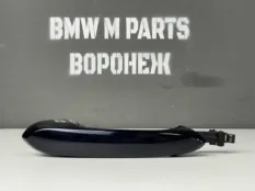 Ручка двери передняя правая BMW 1 2 3 4 5 6 8 X3
