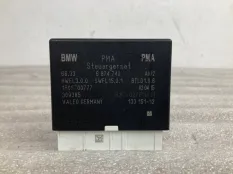 Блок управления парктрониами BMW 2 X1 X3 X4 X5 X6