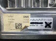 Блок управления двигателя DME BMW 5 7 X5 G30 LCI