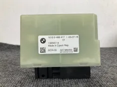Блок управления SCR BMW 1 2 3 X1 X2 X5 X6 X7 F40