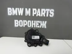 Сервопривод раздаточной коробки BMW 2 3 4 5 7 X3