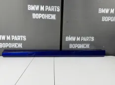 Планка двери нижняя передняя левая BMW X3 X4 G01