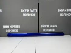 Планка двери нижняя передняя правая BMW X3 X4 G01