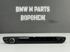 Панель управления аудиосистемой BMW 8 X3 X4 G14