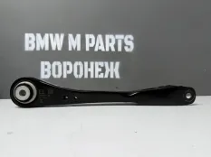 Продольный рычаг задний BMW X3 X4 G01 F97 G02 F98