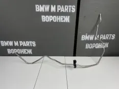 Топливная трубка BMW X3 X4 G01 G08 F97 G02 F98