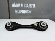 Направляющий рычаг задний правый BMW X3 X4 G01 F97