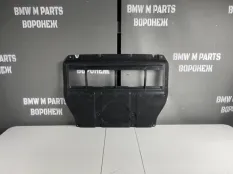 Экран моторного отсека BMW X3 X4 F97 F98