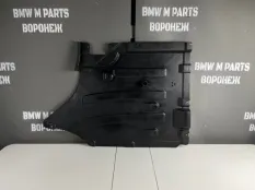 Облицовка днища бака левая BMW X3 G01 F97