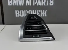 Воздуховод дефлектор BMW X3 X4 G01 F97 G02 F98