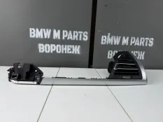 Воздуховод дефлектор BMW X3 X4 G01 F97 G02 F98
