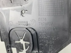 Воздуховод радиатора Вх BMW X5 G05 G18 F95