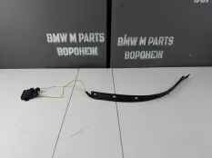 Блок управления Smart Opener BMW 1 2 3 4 5 6 7 8