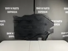 Облицовка днища бака левая BMW X5 X6 G05 G06