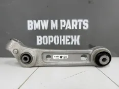 Поперечный рычаг нижний передний правый BMW 8 G14