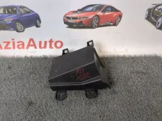 Обшивка багажника BMW X4 G02