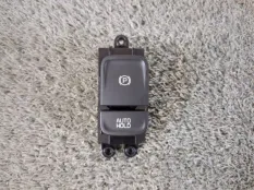 Кнопка стояночного тормоза Kia Ceed 3