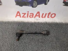 Рычаг задний Hyundai I40