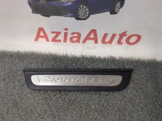 Накладка на порог салона задняя левая Hyundai