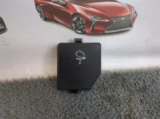 Крышка блока предохранителей Toyota Rav4 50