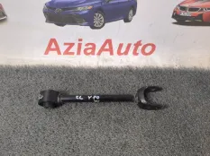 Рычаг задний Toyota Camry XV70