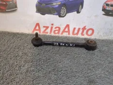 Рычаг задний левый Lexus NX