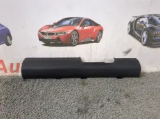 Накладка на порог салона передняя левая Kia