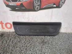 Накладка на порог салона задняя правая Hyundai