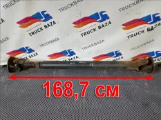 Вал карданный 1687 мм Volvo F
