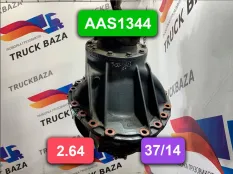 1873430 Редуктор заднего моста AAS1344 37/14 2,64