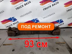 Вал карданный 930 мм Man F2000, Разные Автомобили