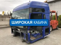 Каркас кабины под распил Man TGA