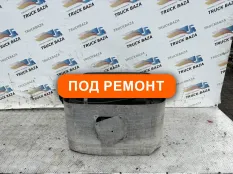 81154026022 Бак AdBlue Man TGX