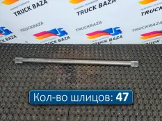 5010534086 Полуось задняя левая 1820мм с блокировк