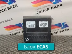 4461702050 Блок управления подвеской ECAS 4x2