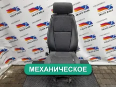 1487394 Сиденье пассажирское механическое