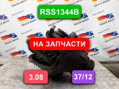 20366517 Редуктор заднего моста RSS1344B 37/12 3,0