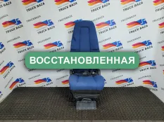 82201647 Сиденье пассажирское пневматическое